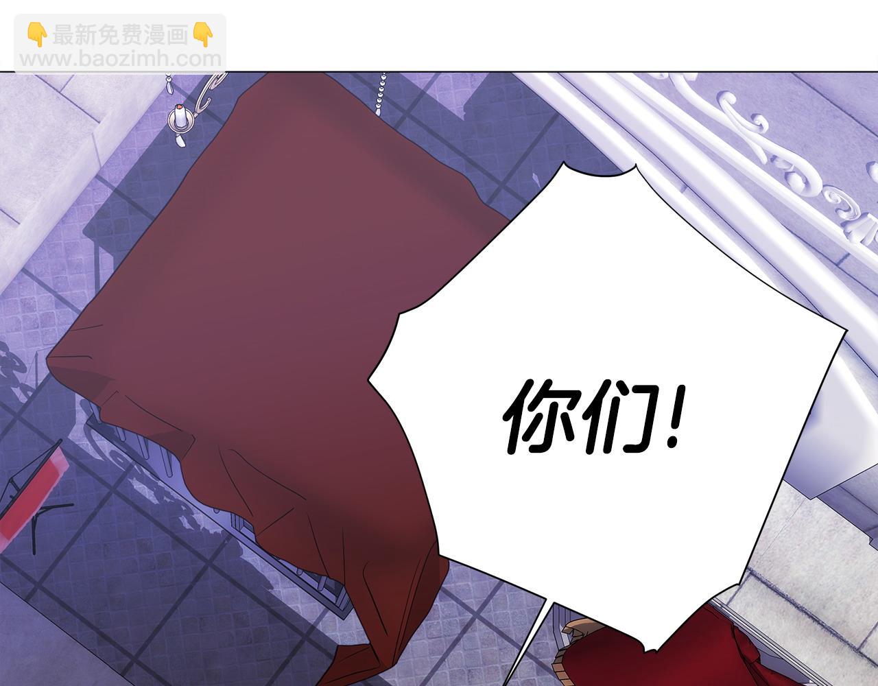 第81话 濒临灭亡(1/4)-第83话