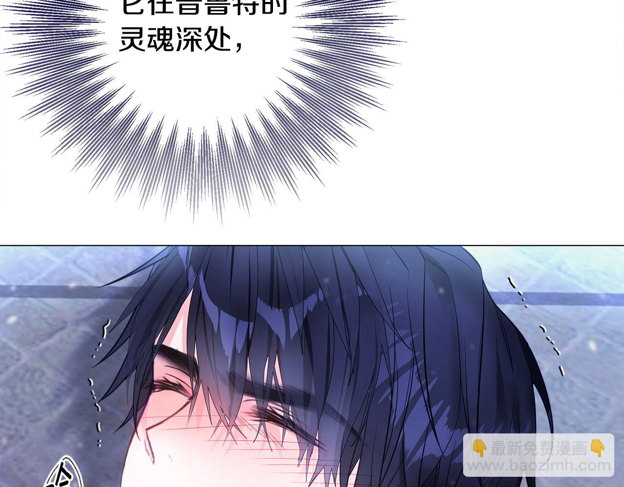 第83话 去寻找(1/4)-第85话