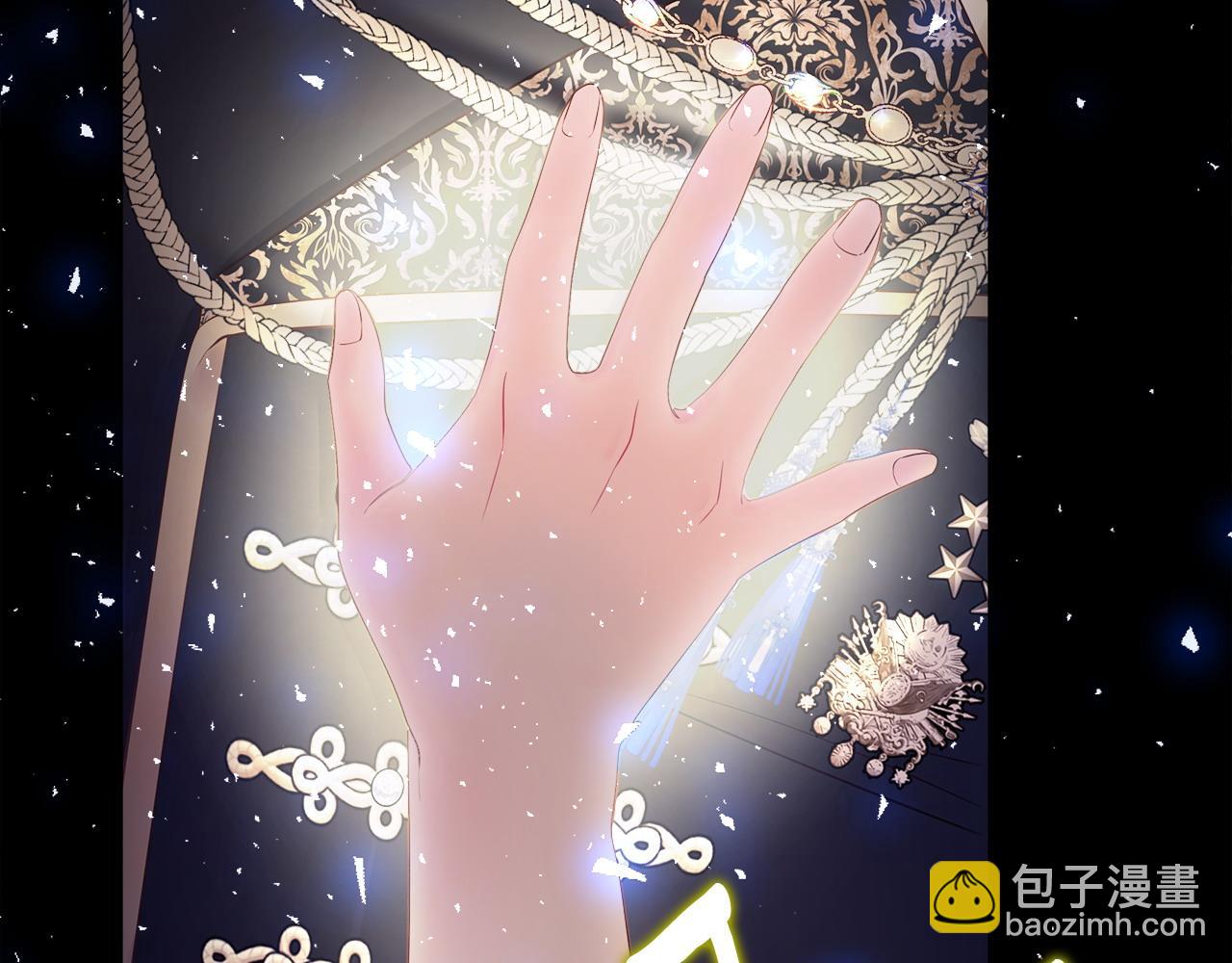 第83话 去寻找(1/4)-第85话