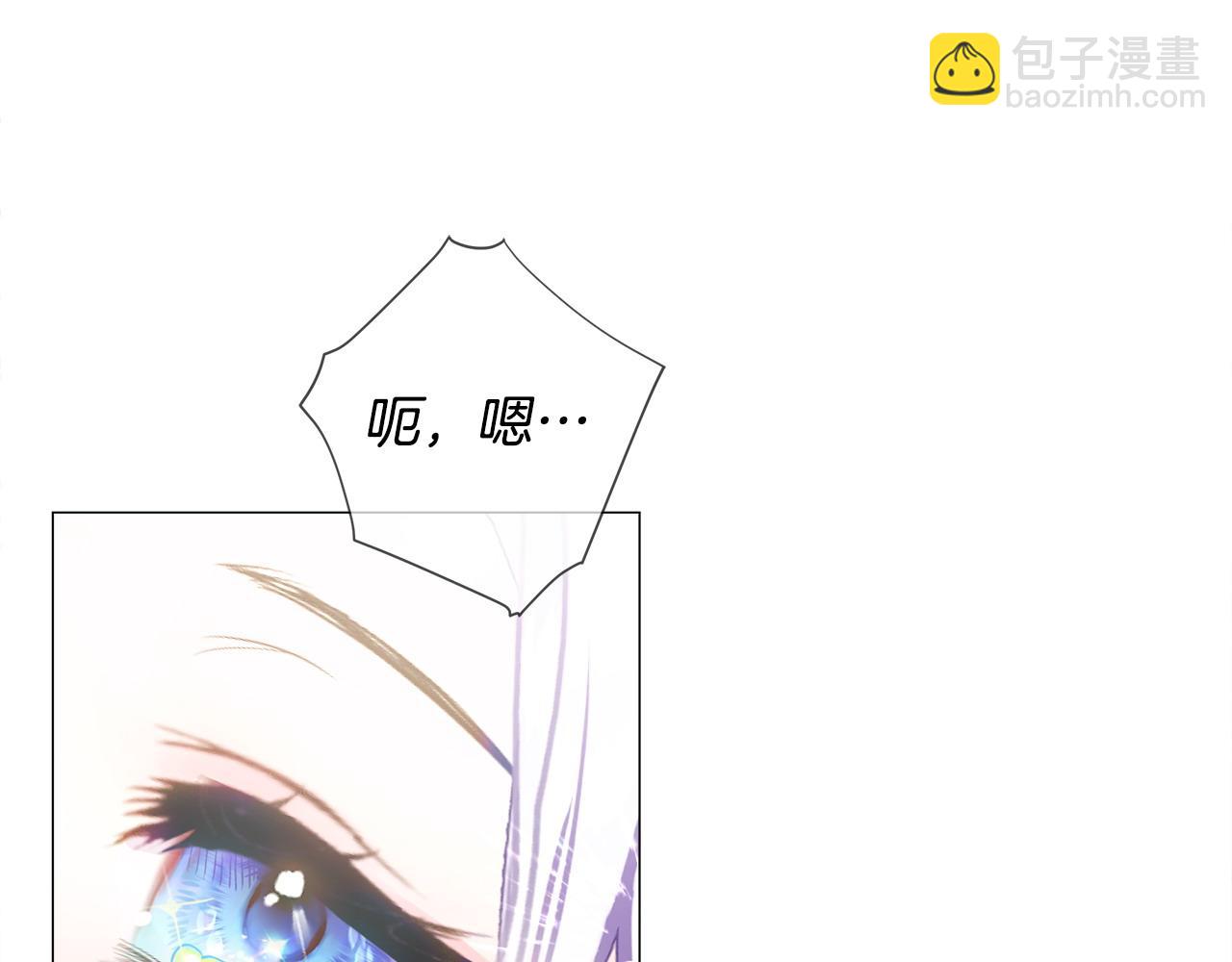 第83话 去寻找(1/4)-第85话