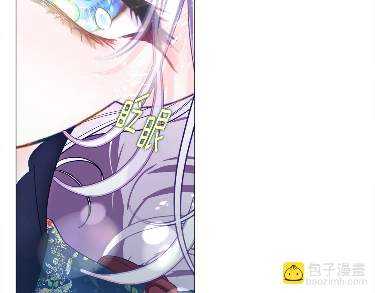 第83话 去寻找(1/4)-第85话
