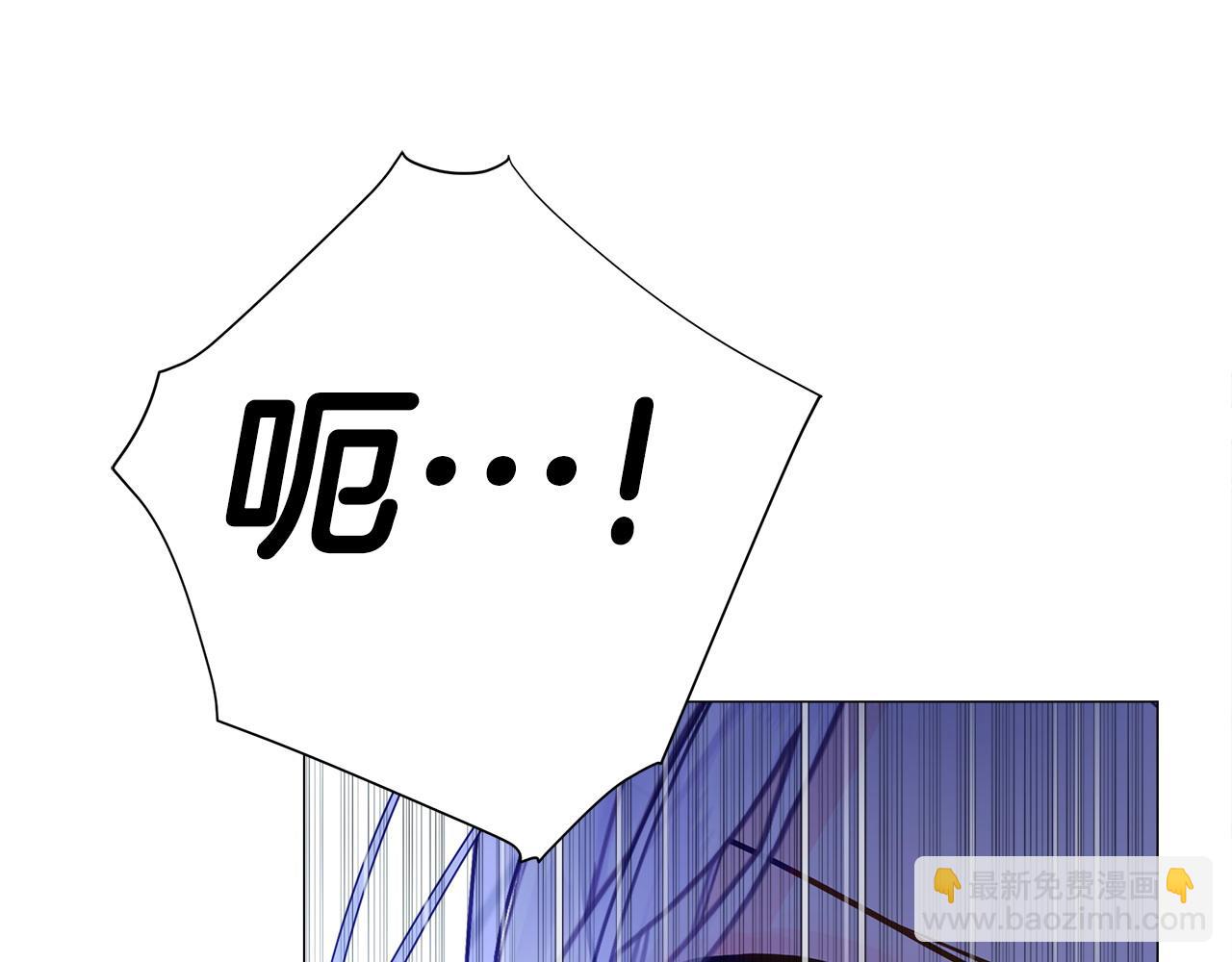 第83话 去寻找(1/4)-第85话