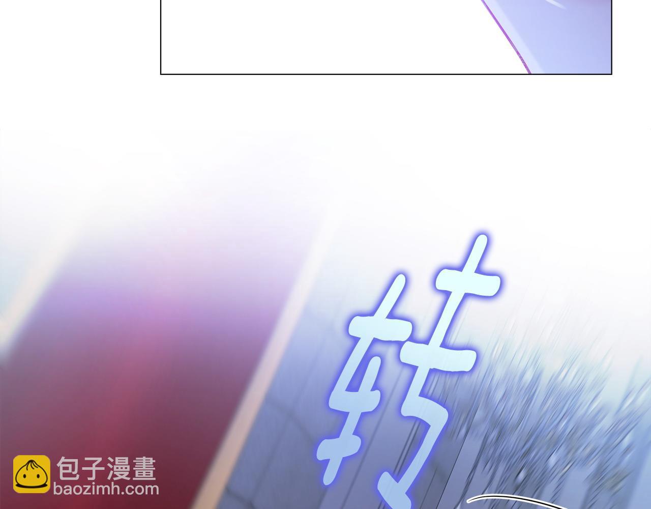 第83话 去寻找(1/4)-第85话
