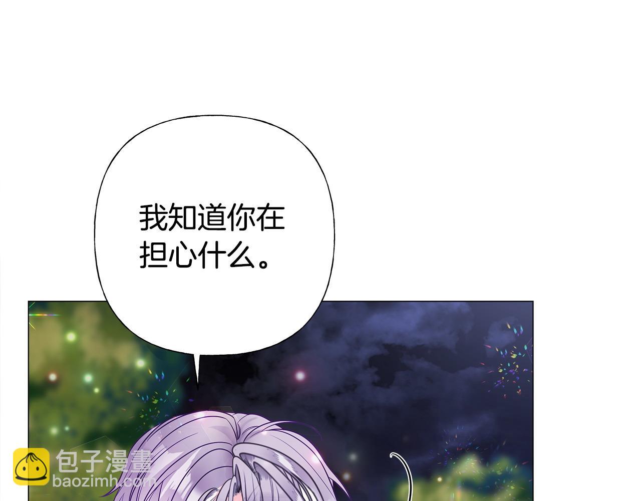 第85话 很强大(1/4)-第87话