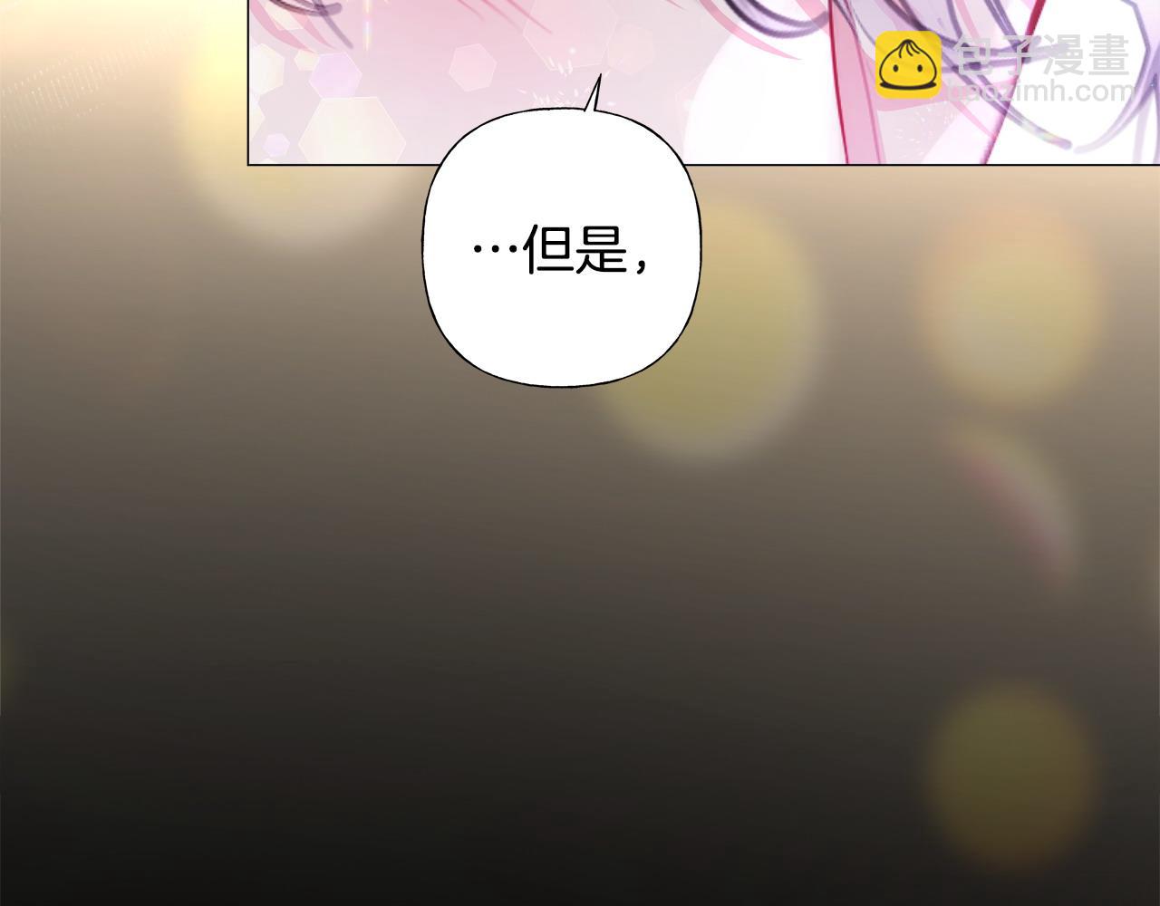 第85话 很强大(1/4)-第87话