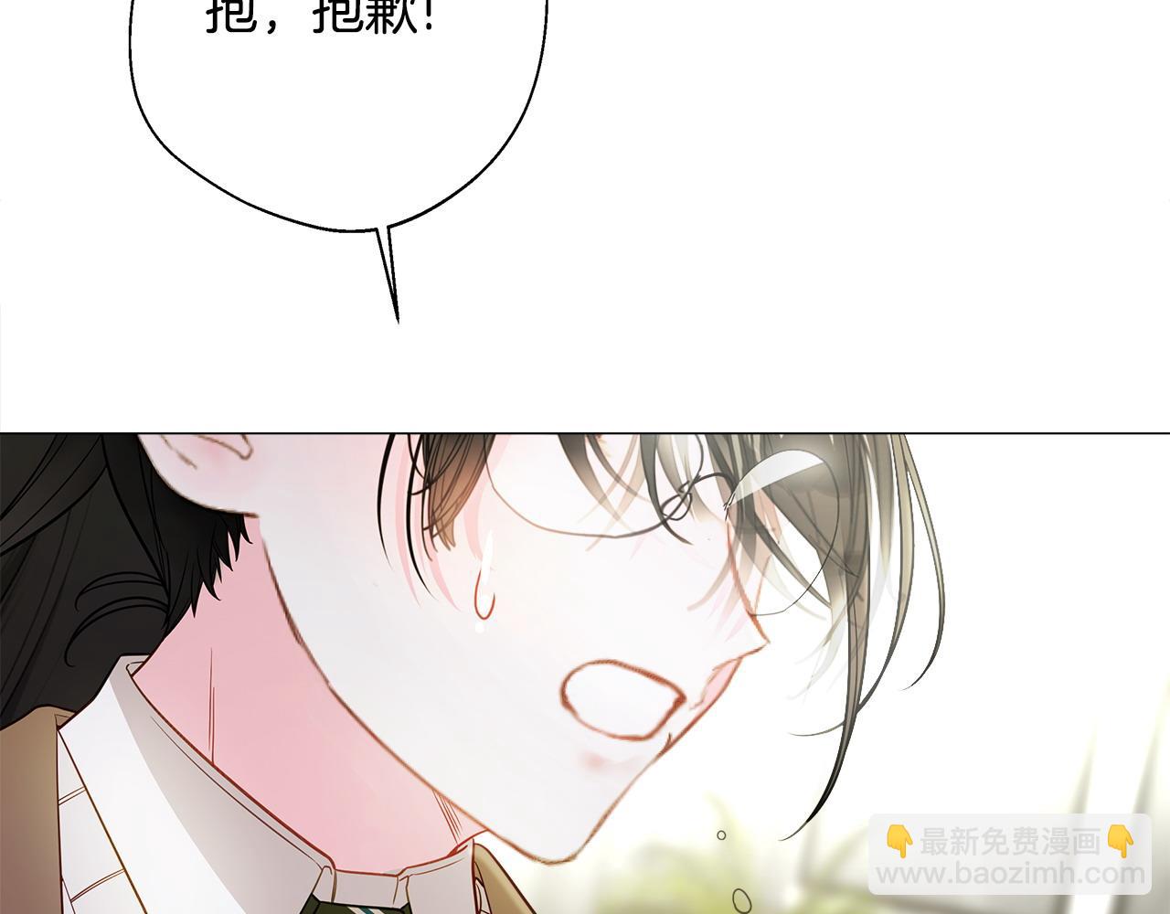 第85话 很强大(1/4)-第87话