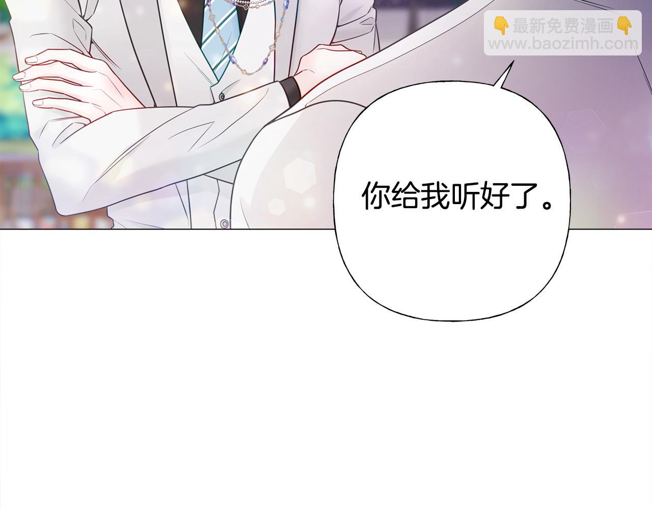 第85话 很强大(1/4)-第87话