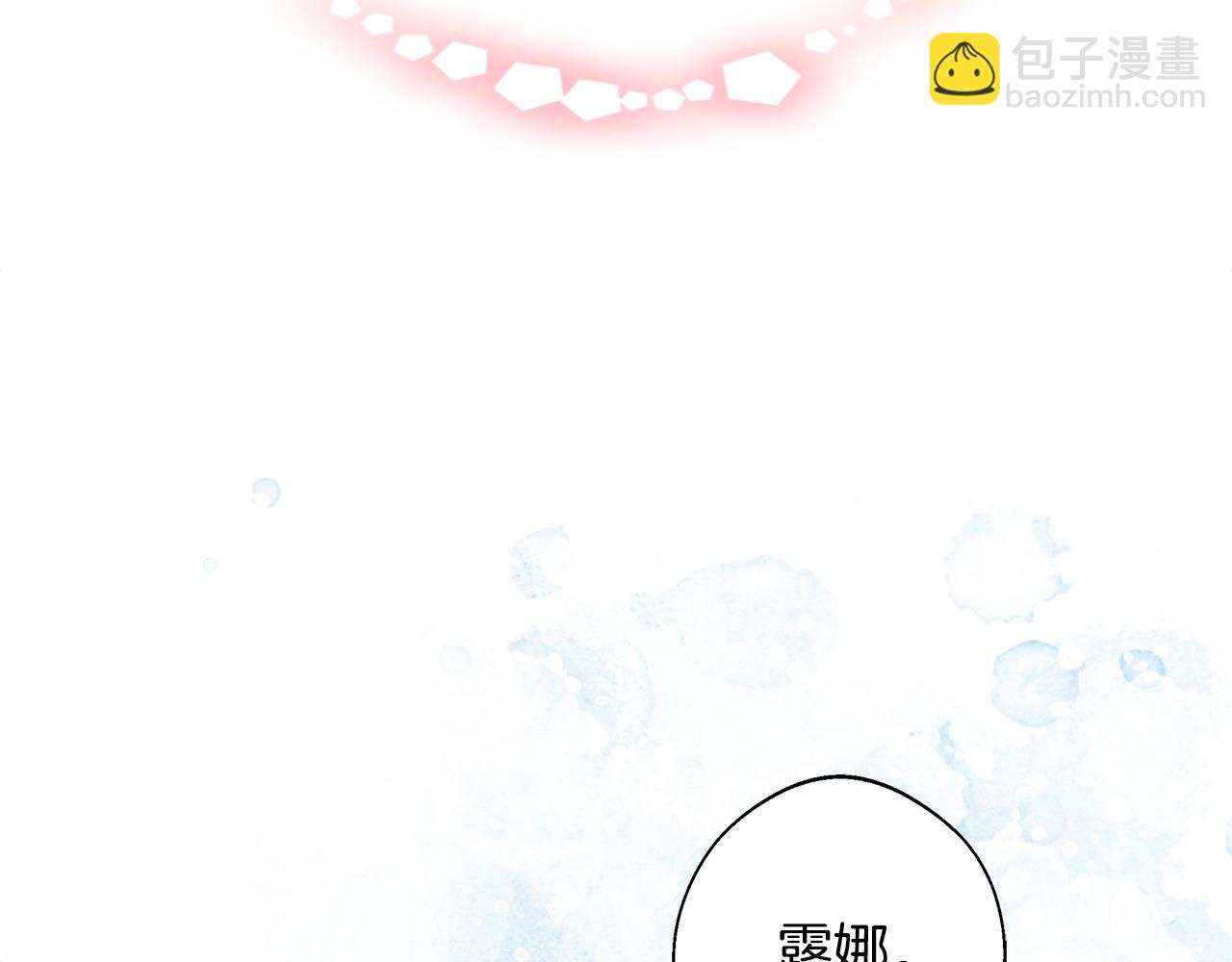 第87话 一定要回去(1/4)-第89话