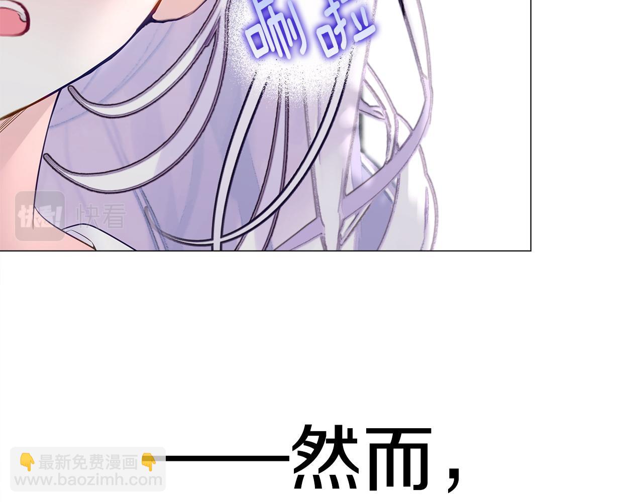 第87话 一定要回去(1/4)-第89话