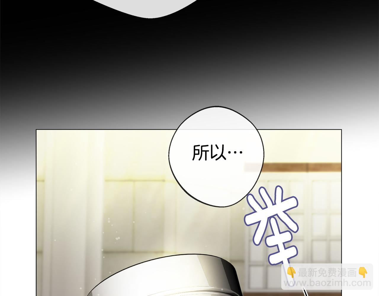 第87话 一定要回去(1/4)-第89话