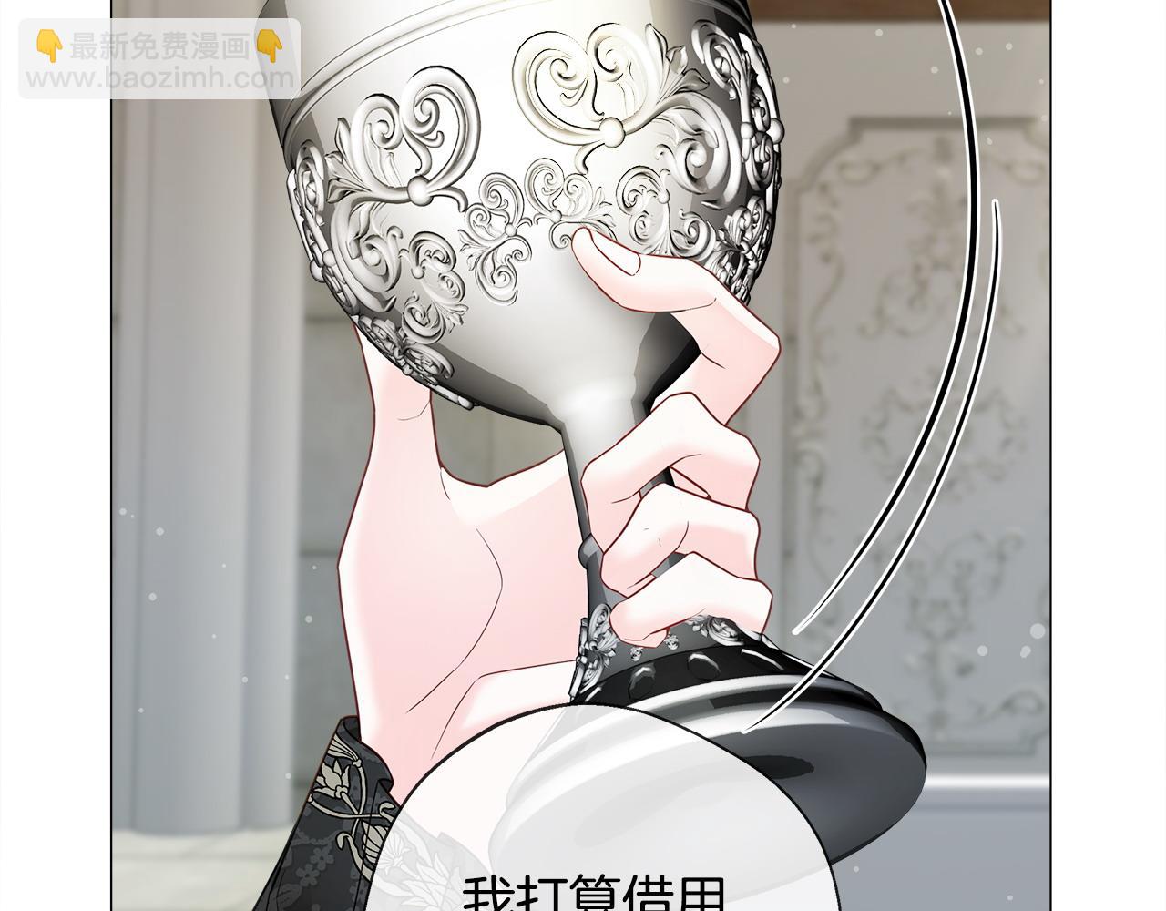 第87话 一定要回去(1/4)-第89话