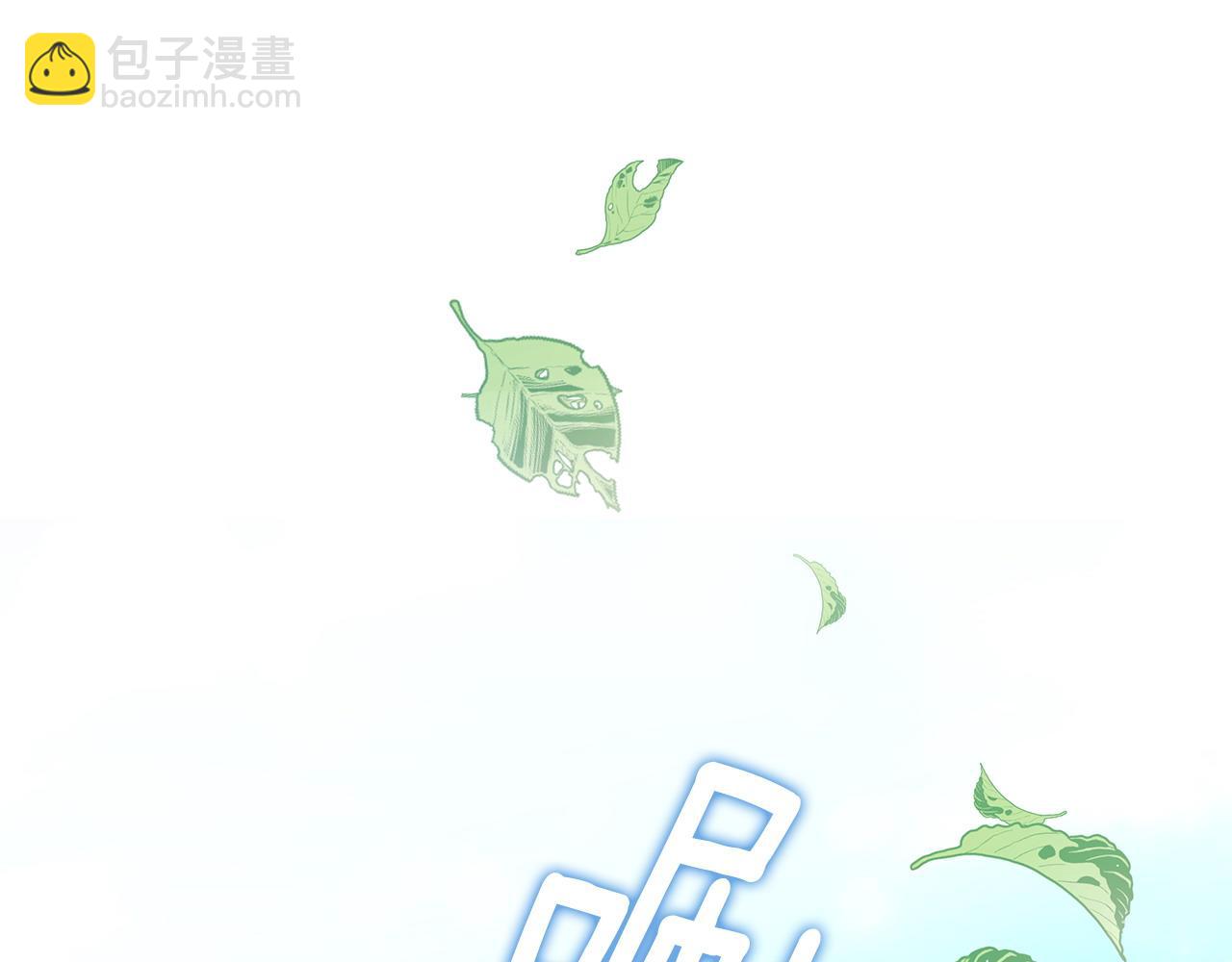第87话 一定要回去(1/4)-第89话
