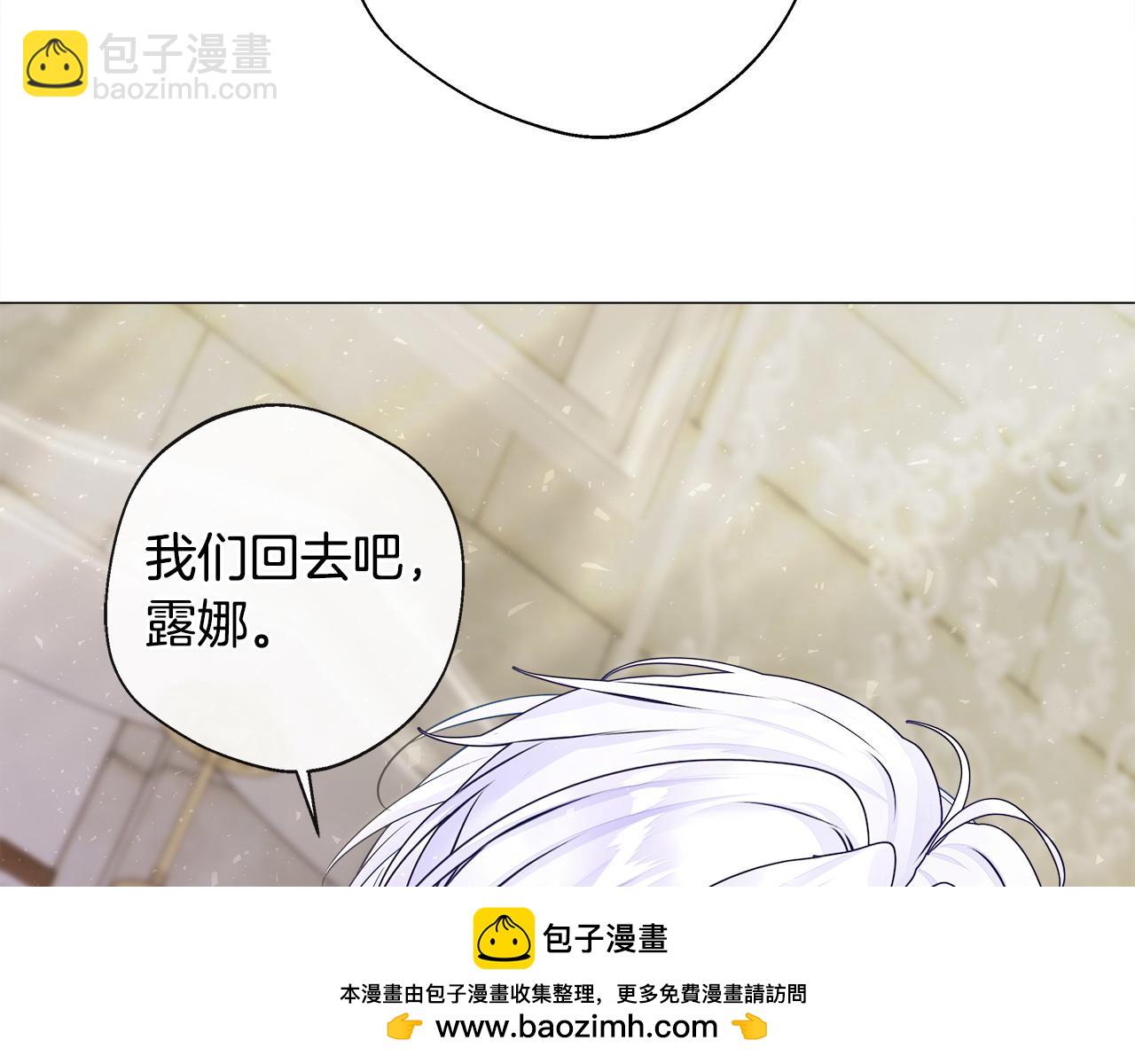 第87话 一定要回去(1/4)-第89话