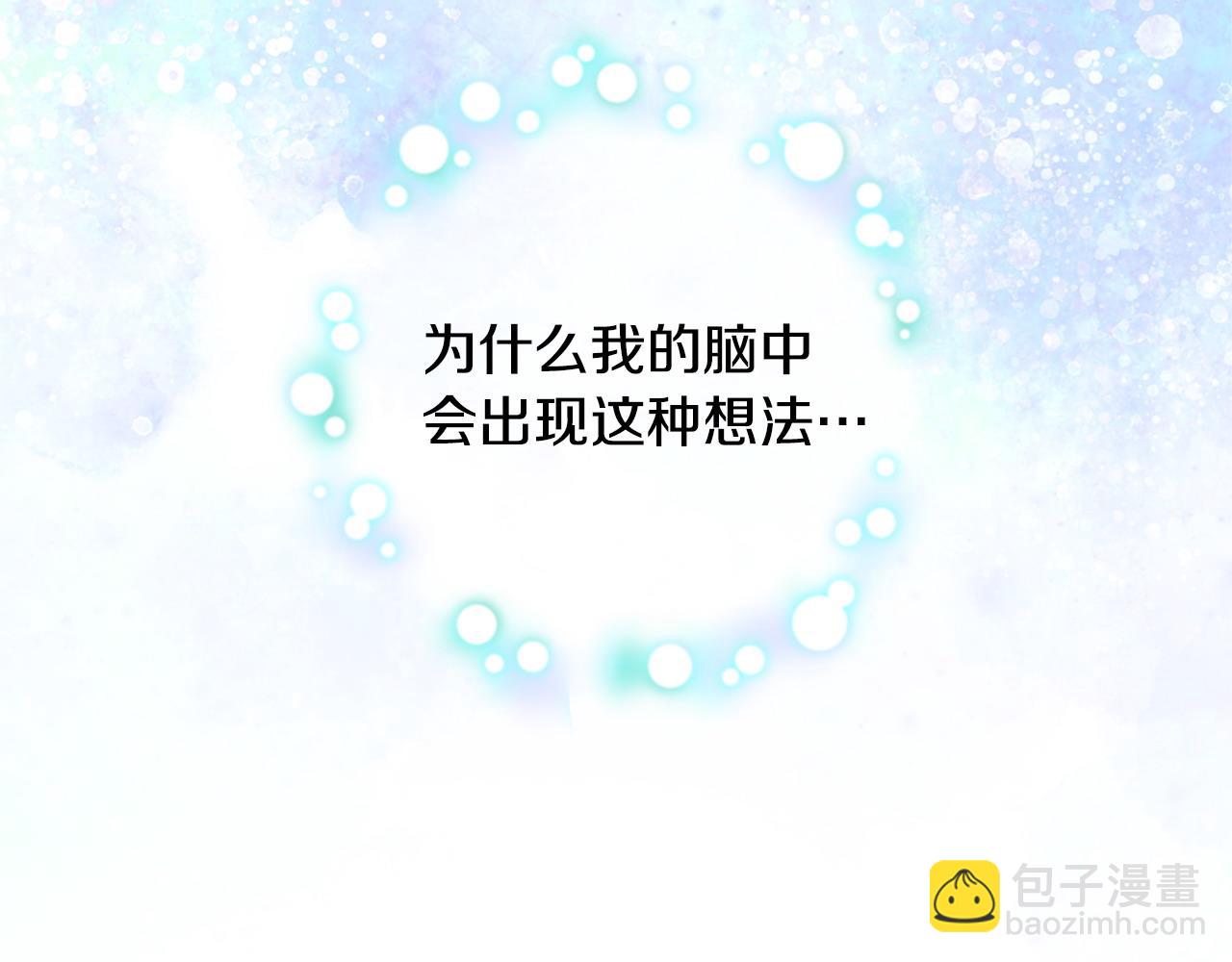 第89话 发现(1/3)-第91话