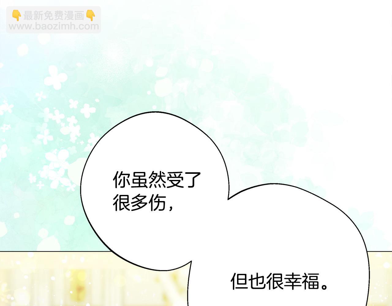 第89话 发现(1/3)-第91话