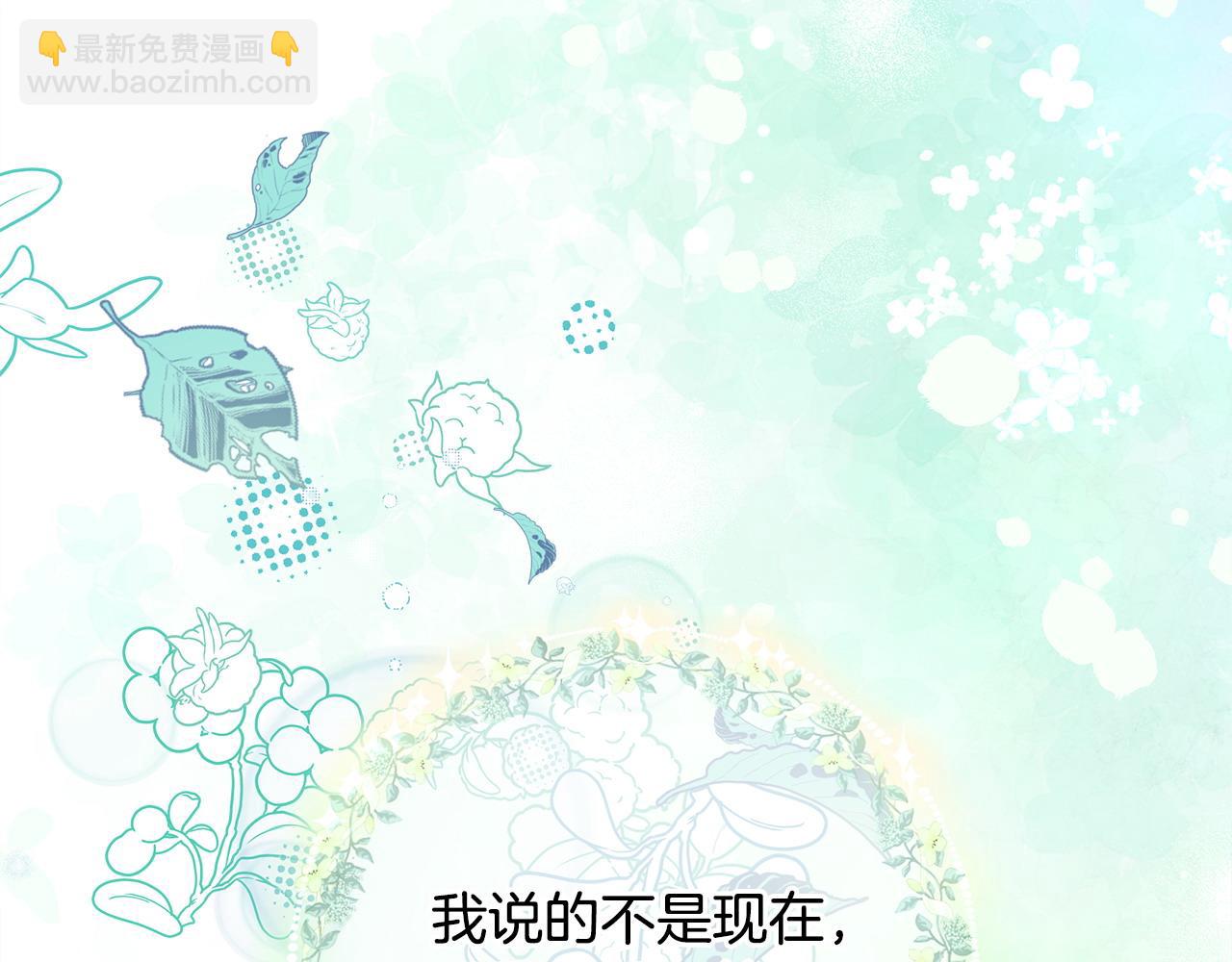 第89话 发现(1/3)-第91话