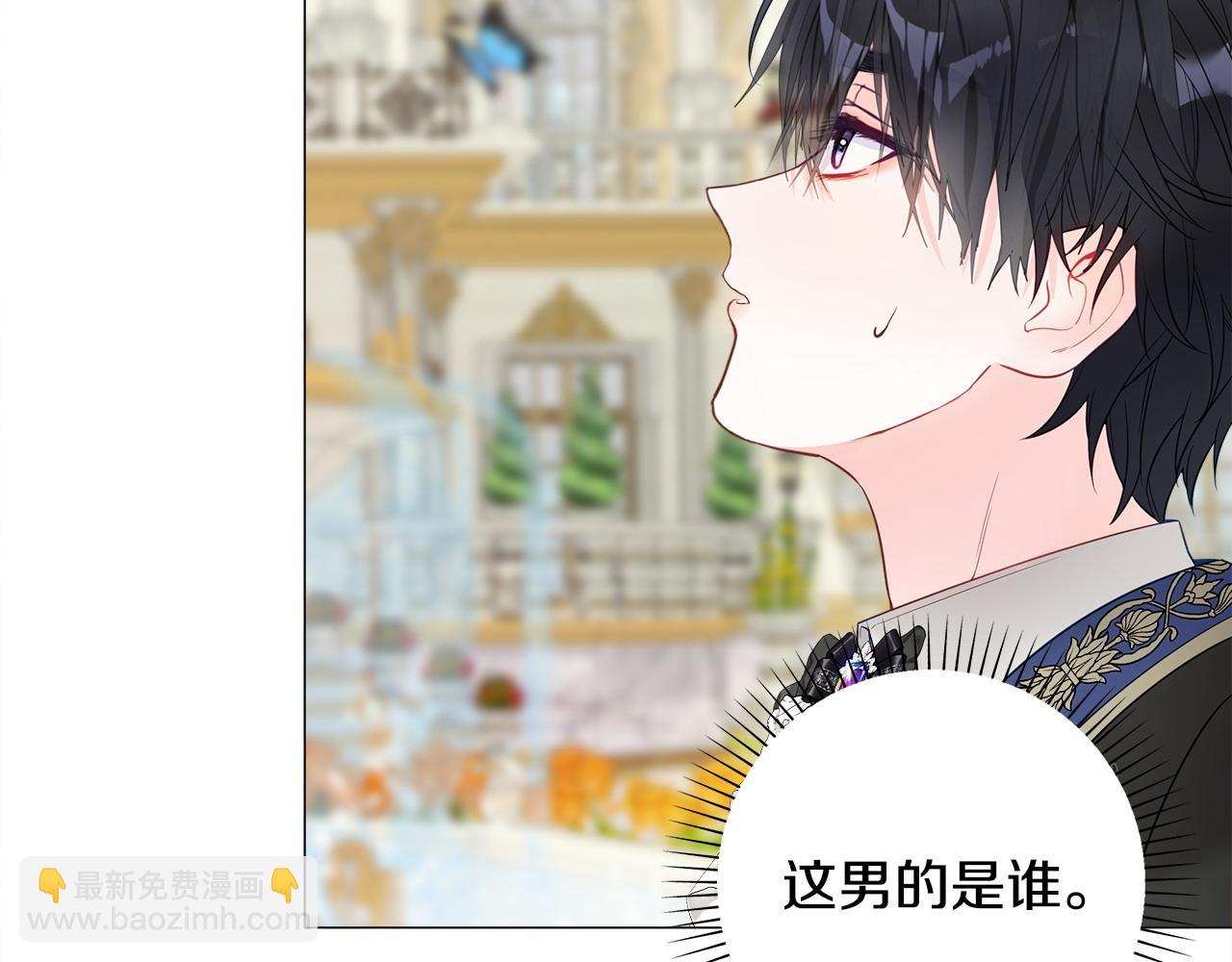 第89话 发现(1/3)-第91话