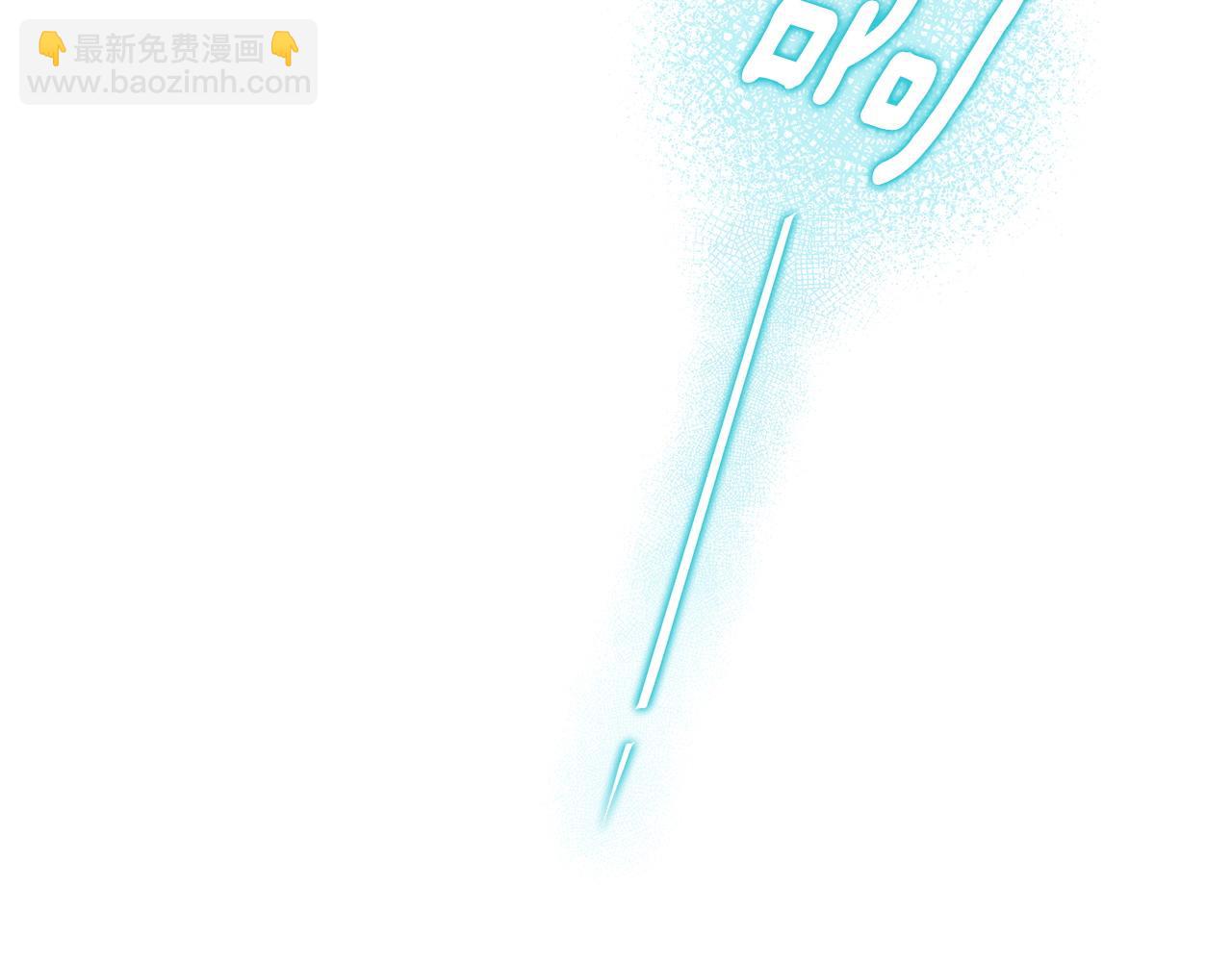 第91话 活着的意义就是为了见你(1/4)-第93话