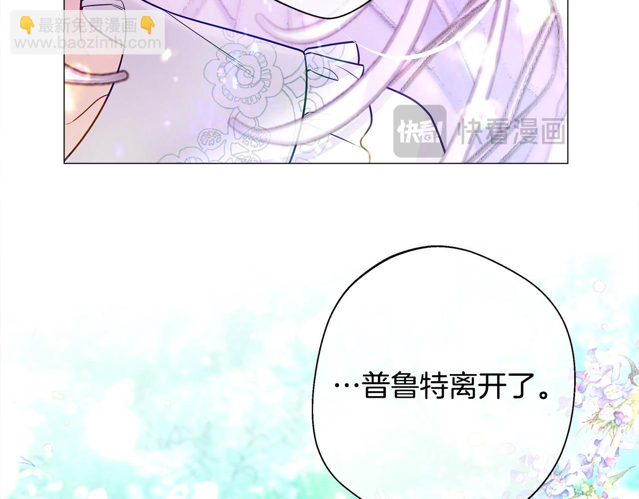 第91话 活着的意义就是为了见你(1/4)-第93话