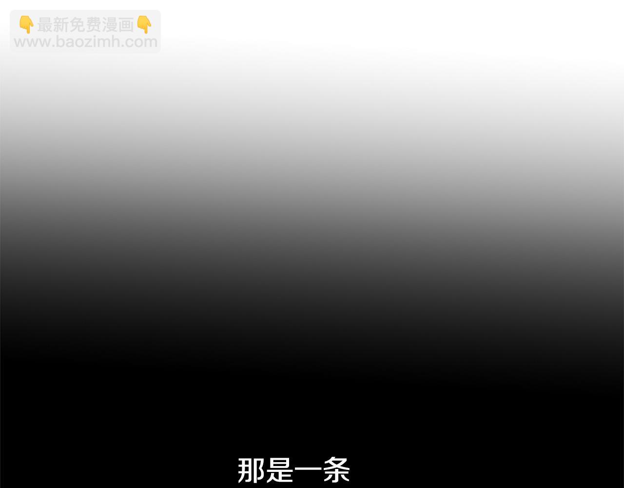 第91话 活着的意义就是为了见你(1/4)-第93话