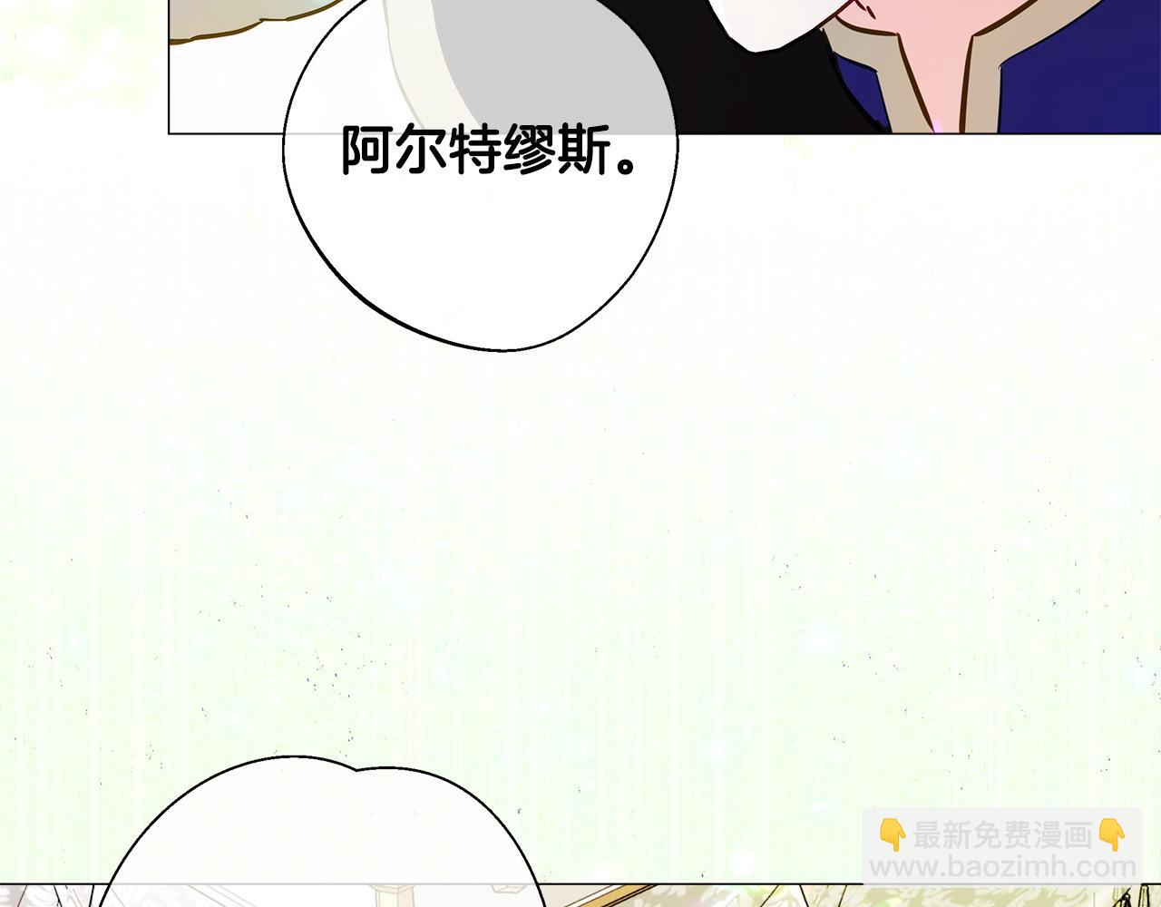 第91话 活着的意义就是为了见你(1/4)-第93话