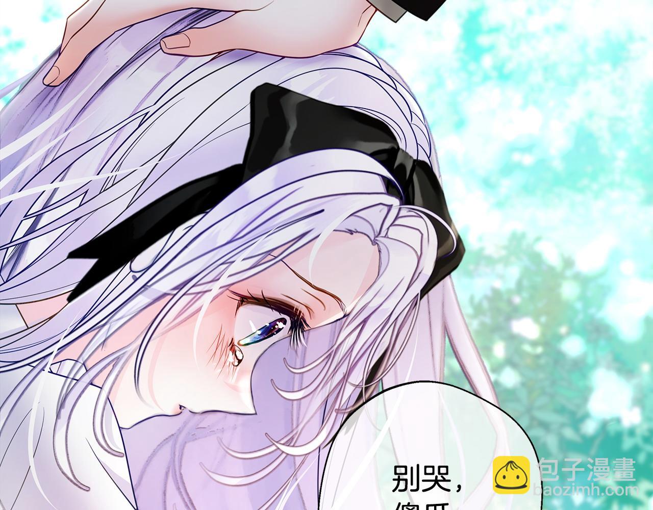 第91话 活着的意义就是为了见你(1/4)-第93话
