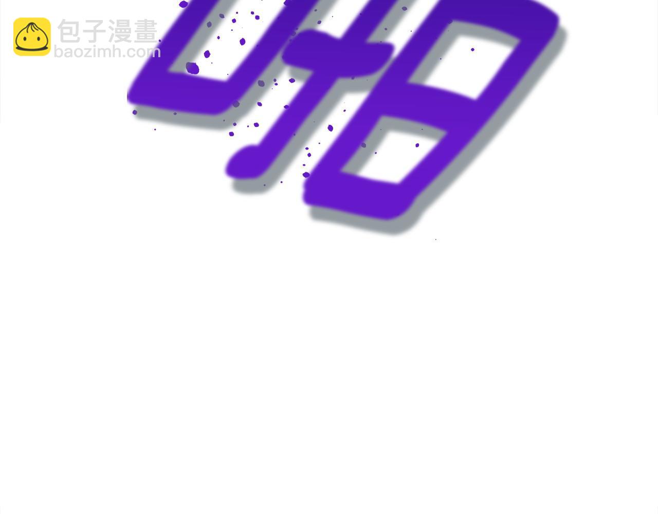 第93话 我是影子(1/4)-第95话
