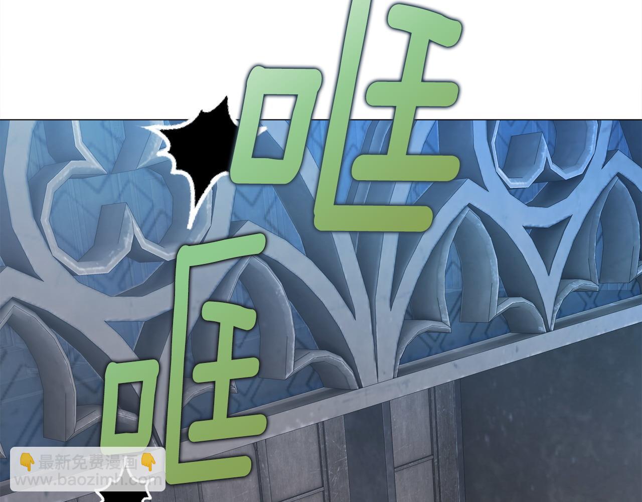 第93话 我是影子(1/4)-第95话