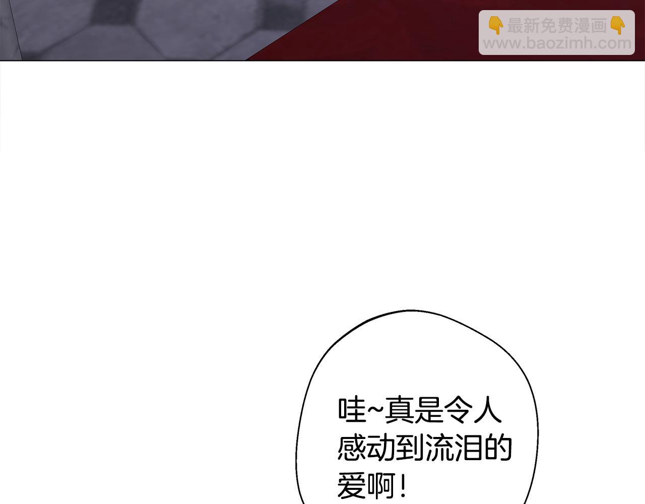 第93话 我是影子(1/4)-第95话