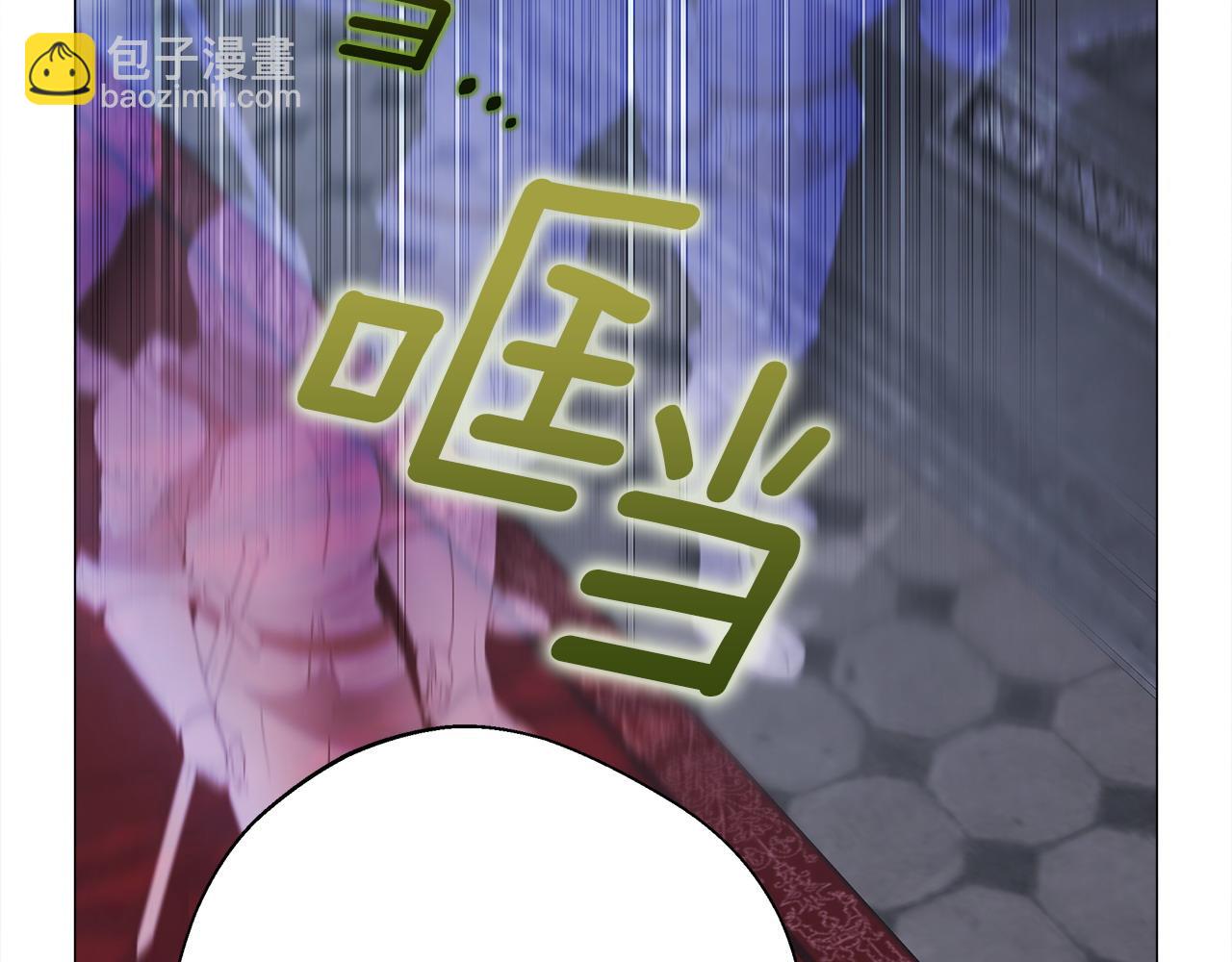 第93话 我是影子(1/4)-第95话