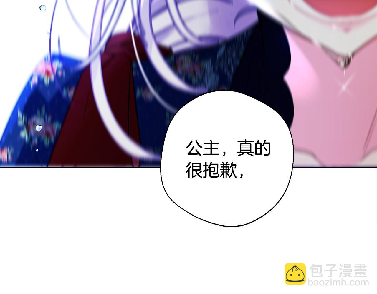 第93话 我是影子(1/4)-第95话