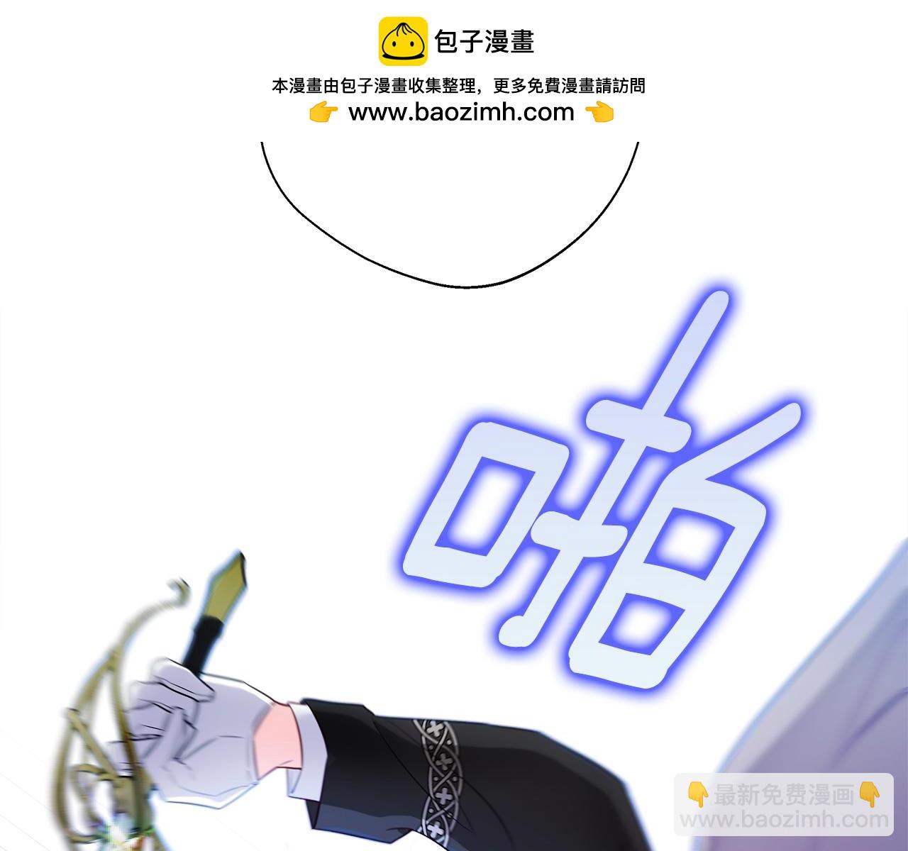 第93话 我是影子(1/4)-第95话