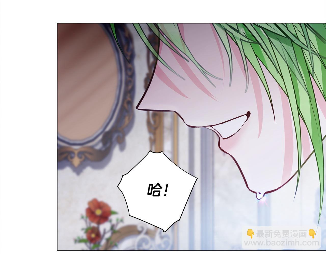 第95话 一拖再拖(1/4)-第97话
