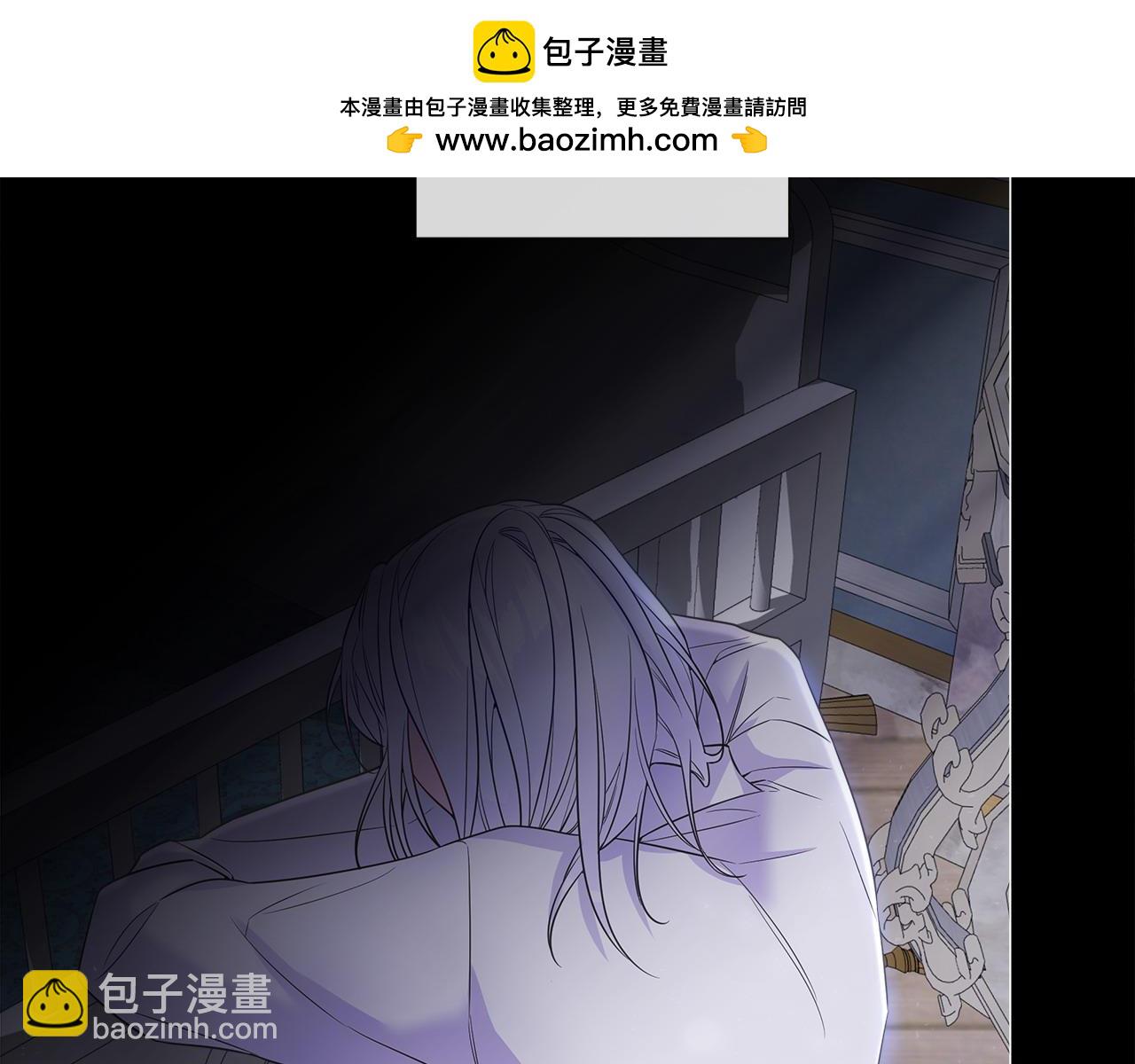 第95话 一拖再拖(1/4)-第97话