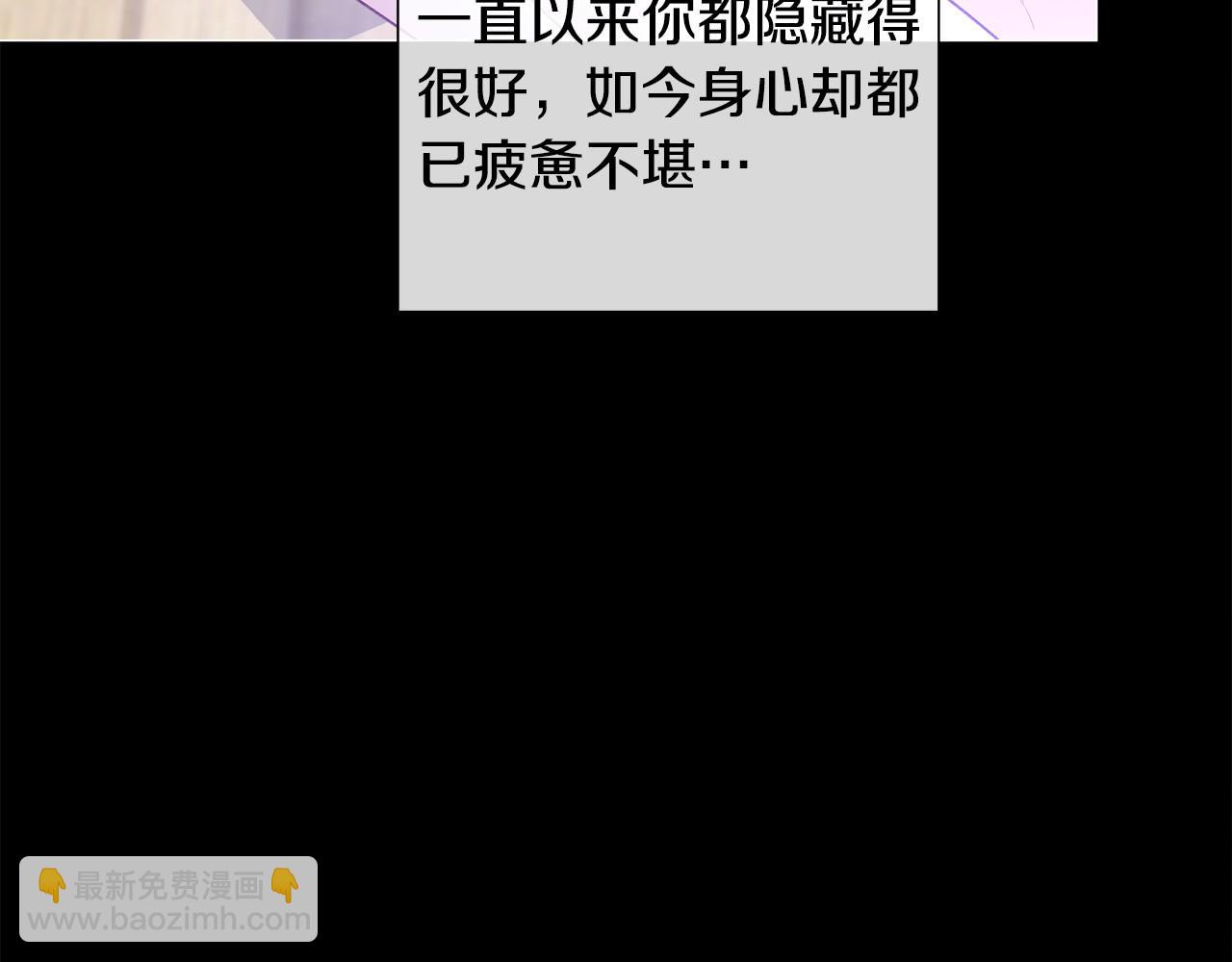 第95话 一拖再拖(1/4)-第97话