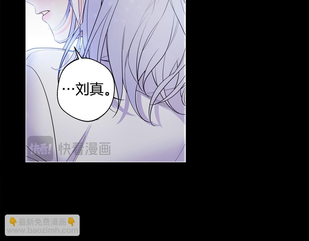 第95话 一拖再拖(1/4)-第97话