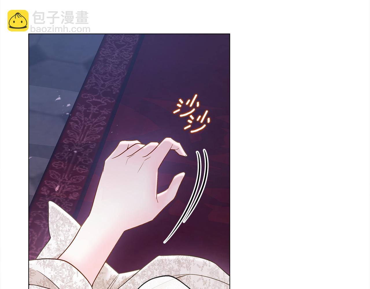 第97话 那身体是我的(1/6)-第99话