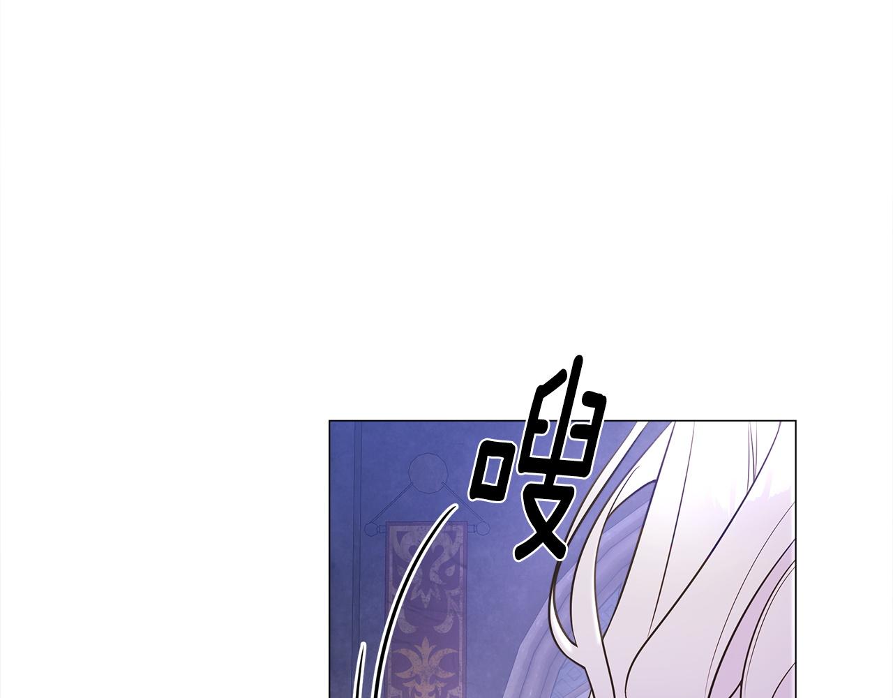 第97话 那身体是我的(1/6)-第99话