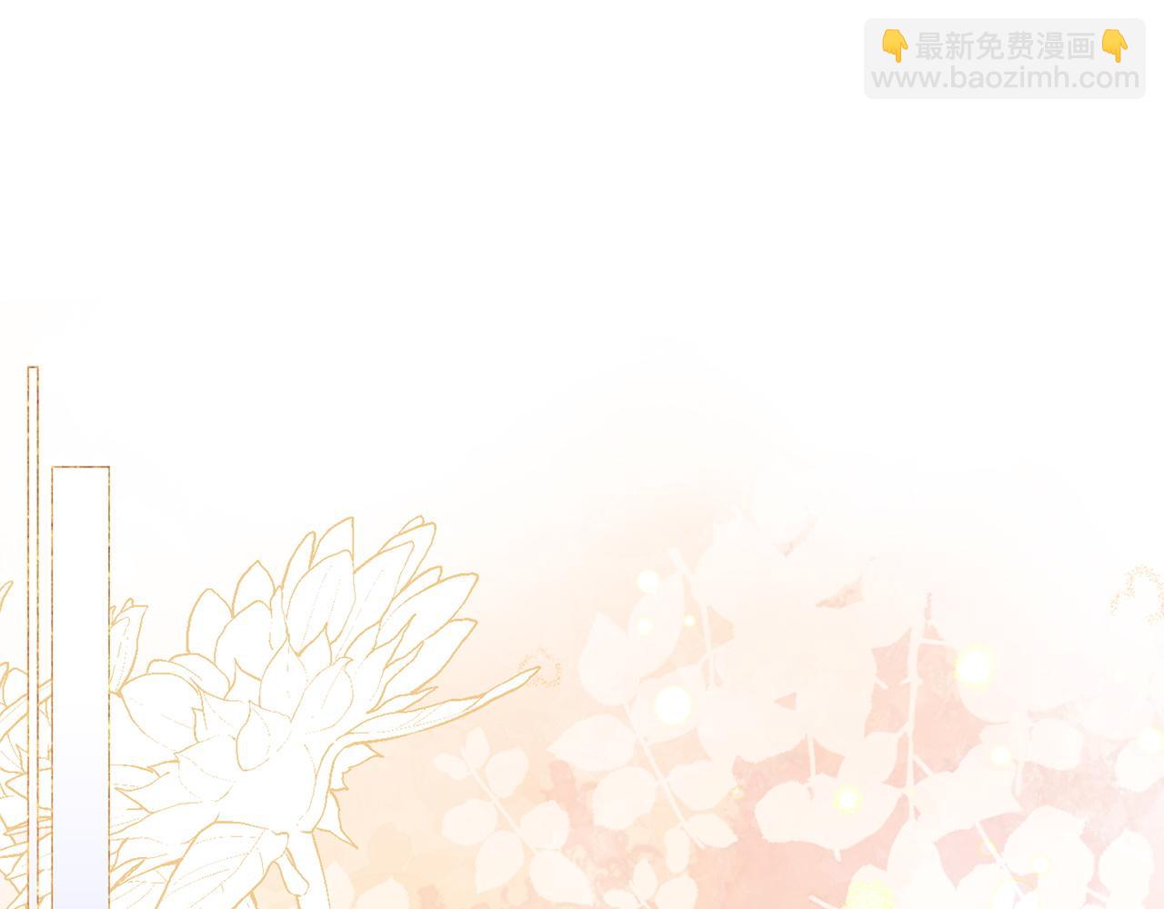 第97话 那身体是我的(1/6)-第99话