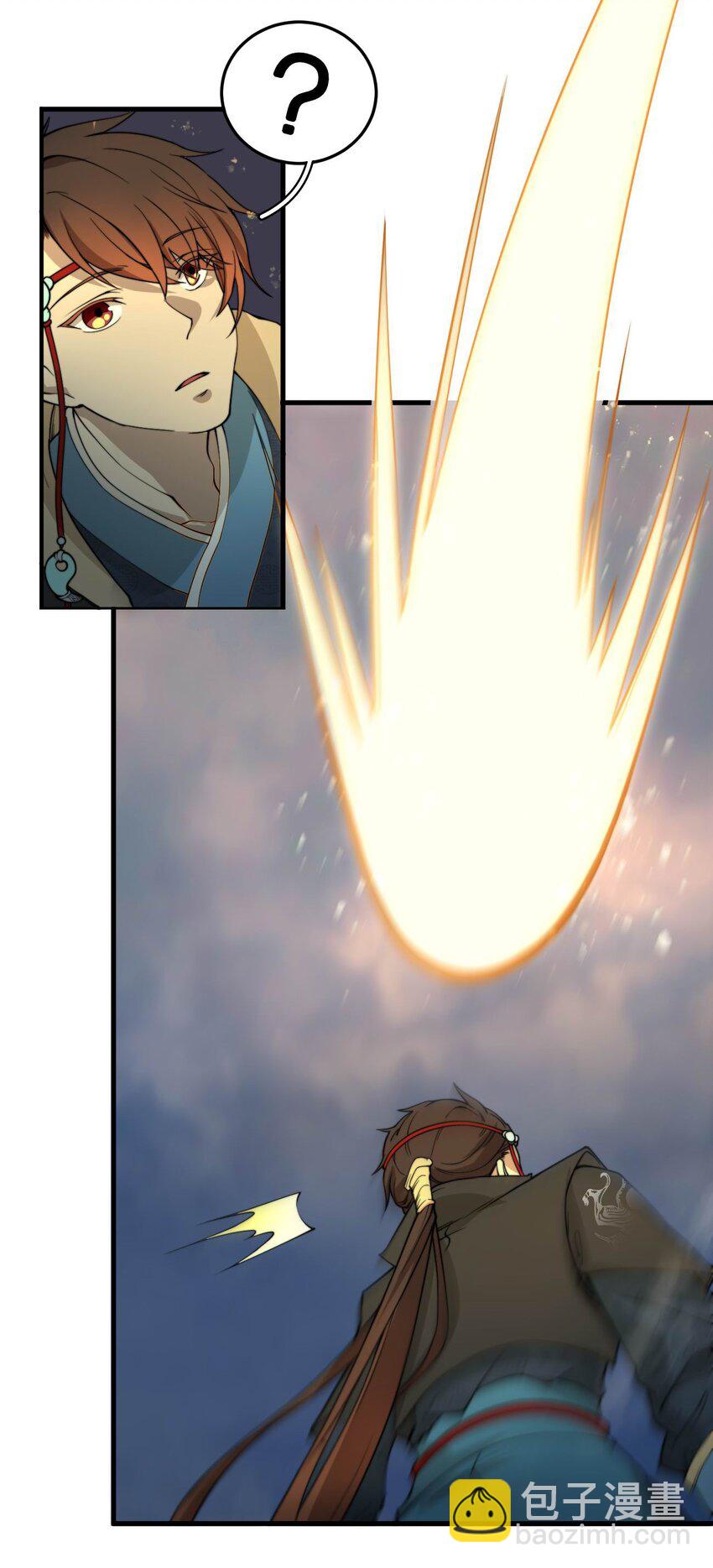 🍚玄幻：开局九个仙女师傅 001 这开局不错！ 第27页
