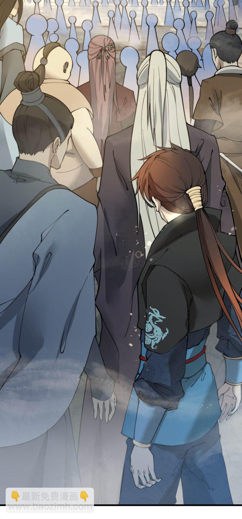 🍚玄幻：开局九个仙女师傅 001 这开局不错！ 第46页