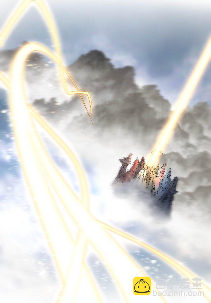 🍚玄幻：开局九个仙女师傅 003 开局九个仙女师傅！ 第17页