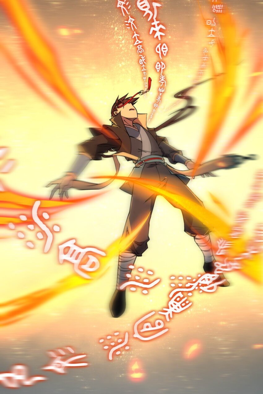 🍚玄幻：开局九个仙女师傅 003 开局九个仙女师傅！ 第4页