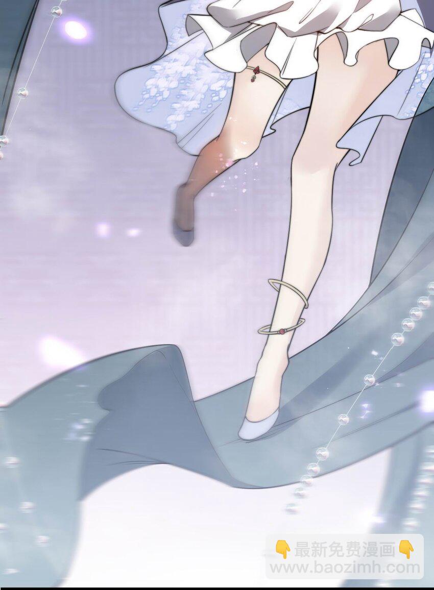 🍚玄幻：开局九个仙女师傅 003 开局九个仙女师傅！ 第50页