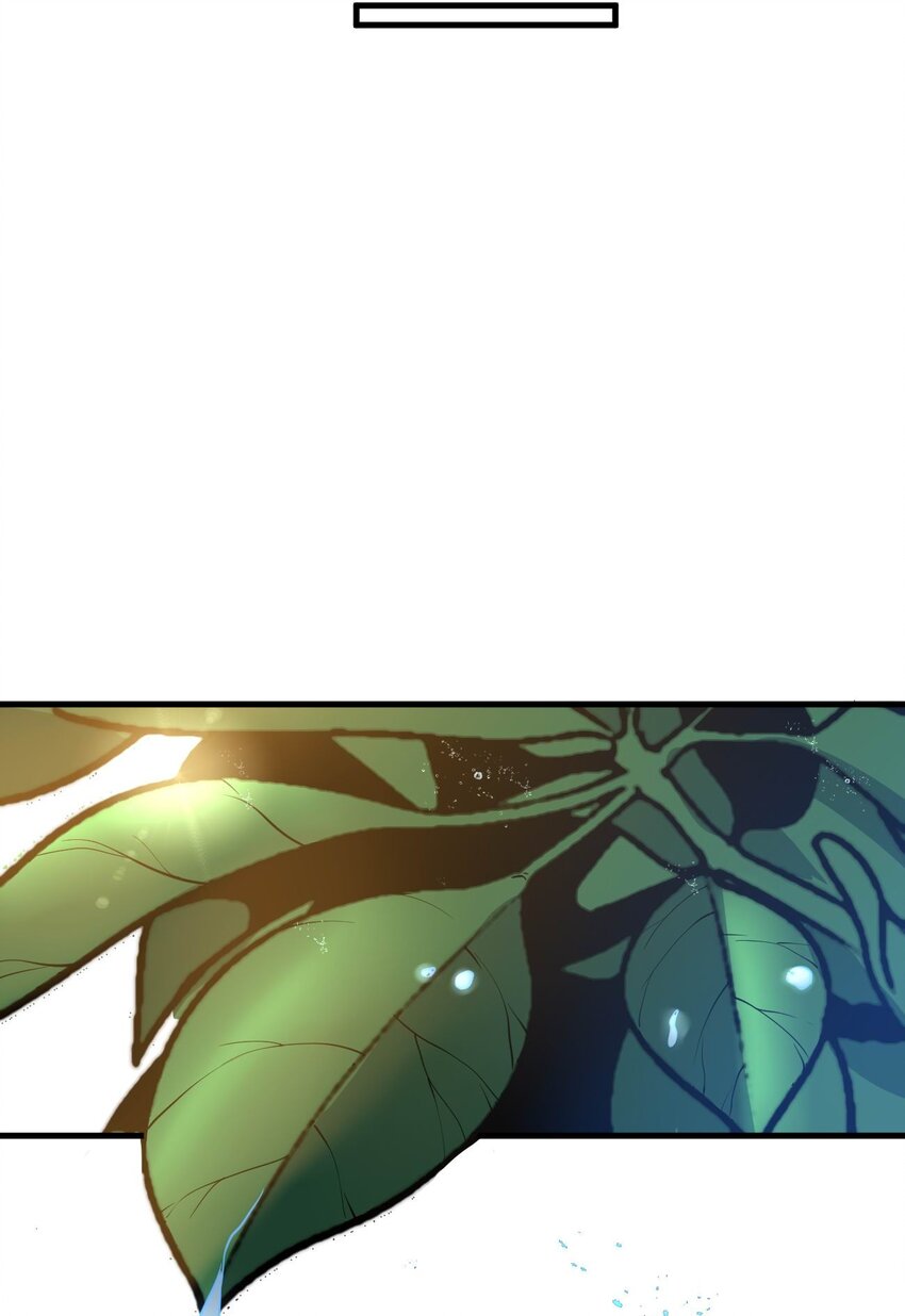 🍚玄幻：开局九个仙女师傅 011 一个能打的都没有！ 第46页