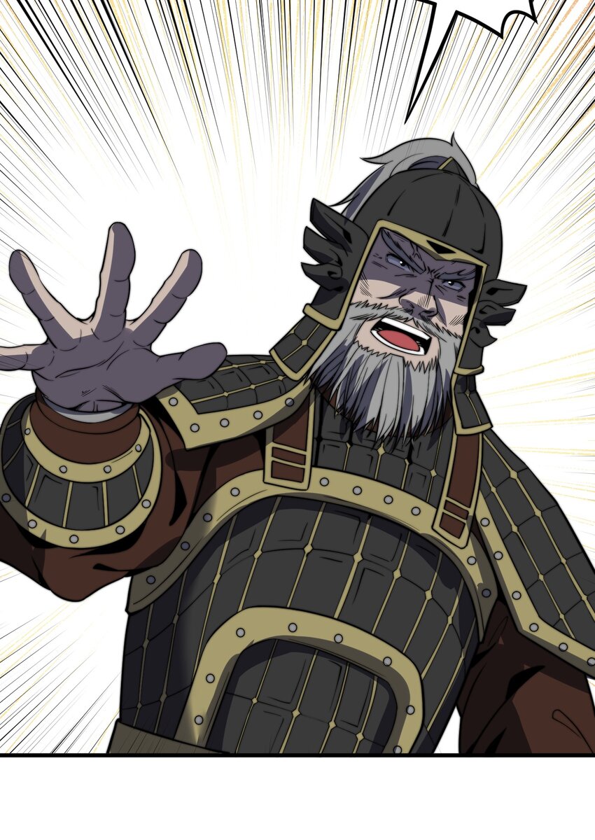 🍚玄幻：开局九个仙女师傅 013 大闹国典！ 第31页