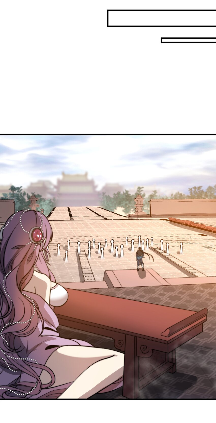 🍚玄幻：开局九个仙女师傅 013 大闹国典！ 第46页