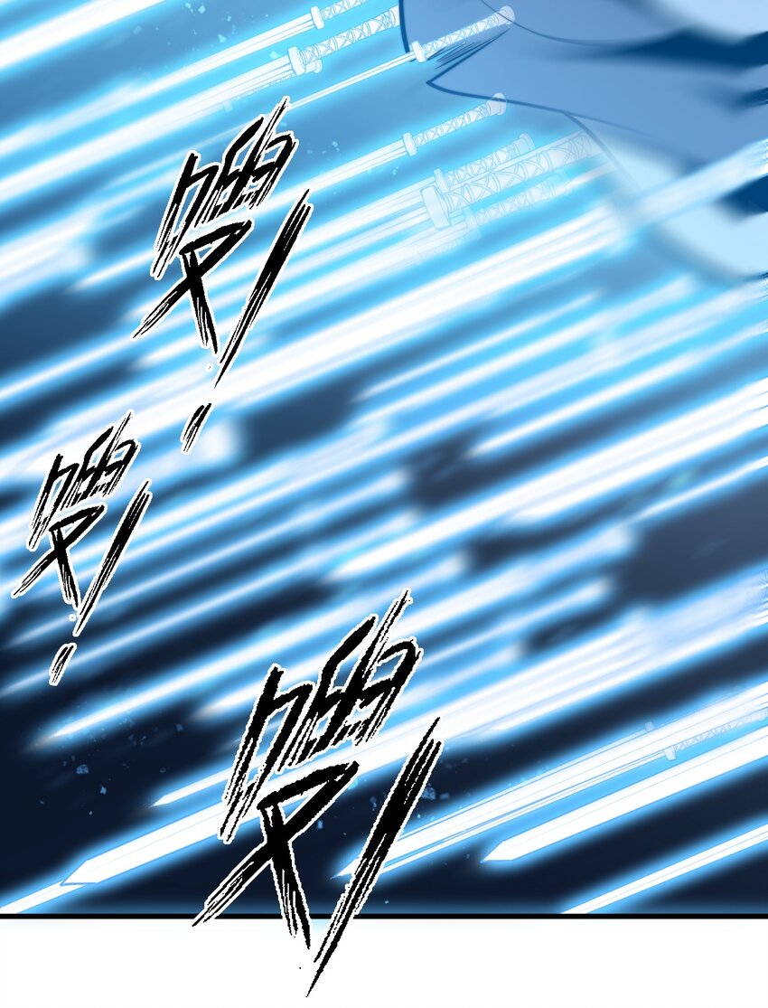 🍚玄幻：开局九个仙女师傅 015 还真当我没人撑腰？！ 第27页