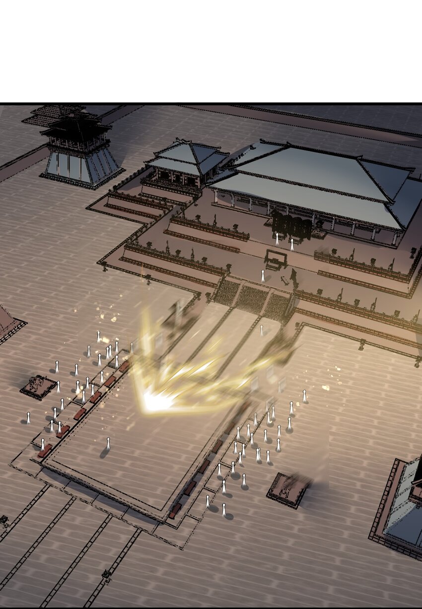 🍚玄幻：开局九个仙女师傅 015 还真当我没人撑腰？！ 第3页