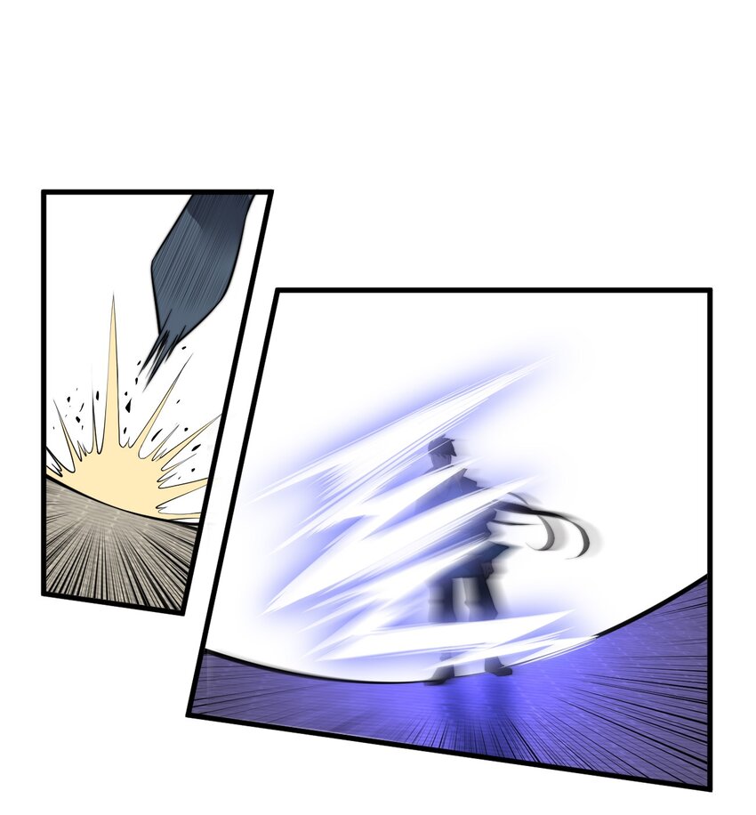 🍚玄幻：开局九个仙女师傅 015 还真当我没人撑腰？！ 第31页